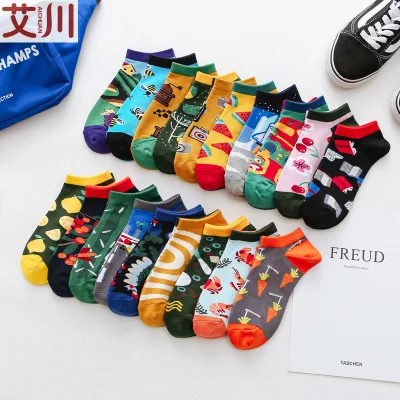 fashion socks 2020 Creative pattern personality cool spring and summer cotton socks men and women ship socks