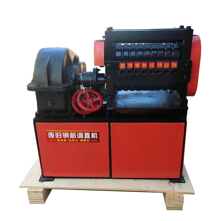 China High Speed Automatic Steel Bar Bending Straightening Machine Rebar Straightening Machine Wire Rod Straightening Machine