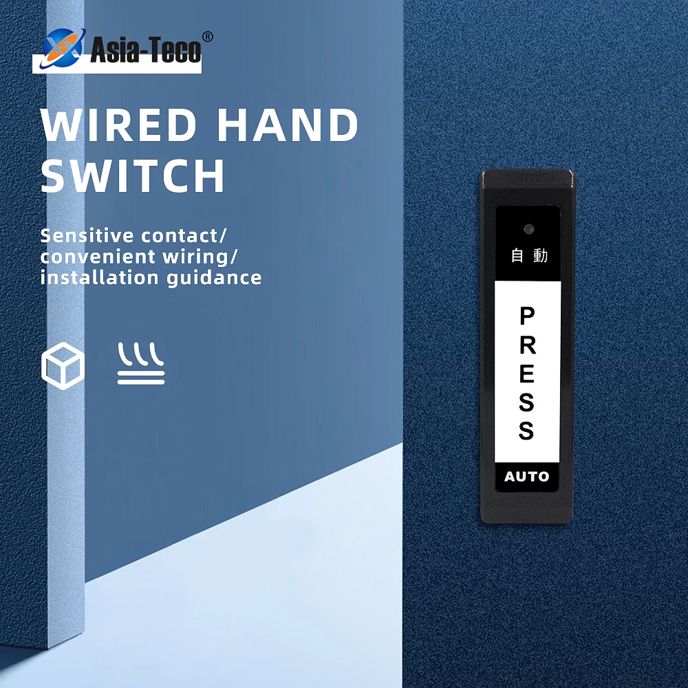 Press Exit Button Push Switch Door Opener Release Switch For Automatic Door Electric Lock Electric Sliding Door Press Exit Butt