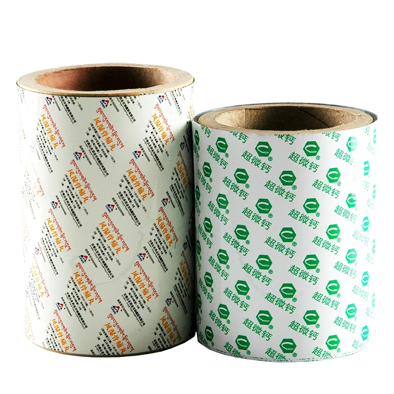 KEMAO Chemical Formula Aluminum Foil Biodegradable Blister Foil For Pharmaceutical Packaging Printed