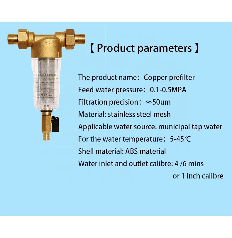 40 Micron Spin Down Reusable Whole House Pre-Filtration Sediment water Filter system OEM