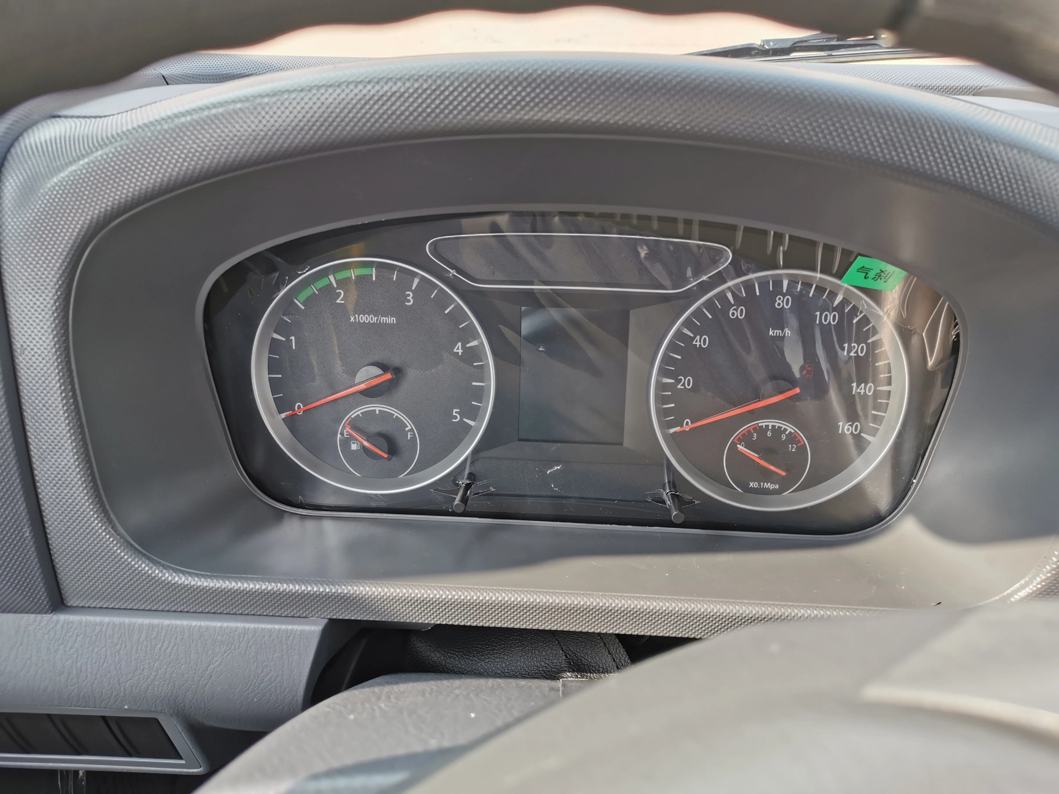 High Power 4X4 2021 Forl cargo truck 4*2 wheel van 2-4 ton weight small truck. now in stovk available