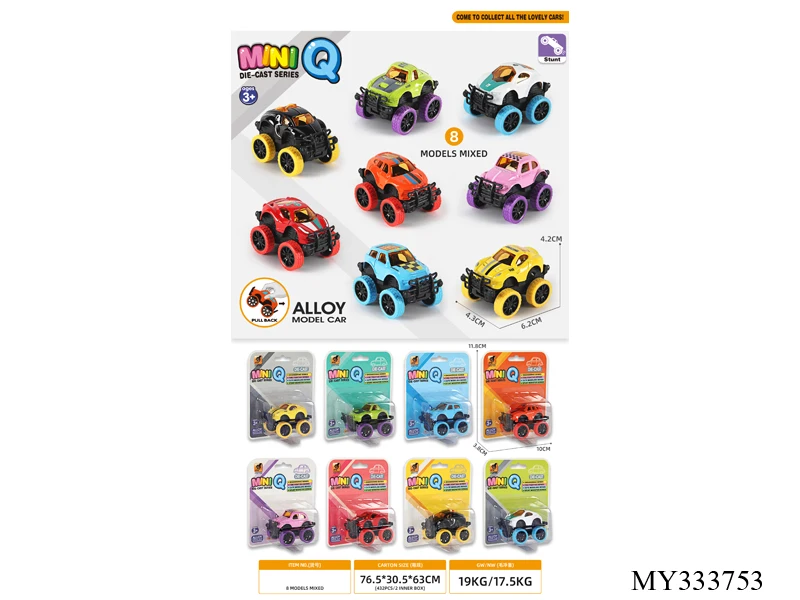 1:24 sound and light collision Cross-country Car double pull back diecast off-road car toy