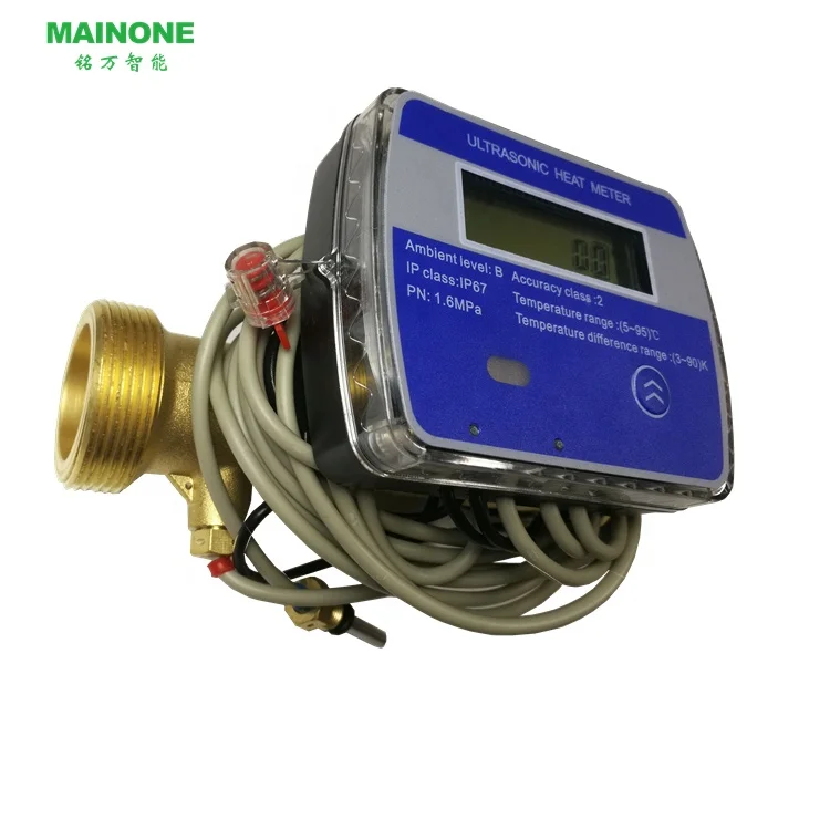 2021 promotion price Heat meter wired mbus impulse LoRa GPRS/GSM NB-Iot wireless ultrasonic heat meter