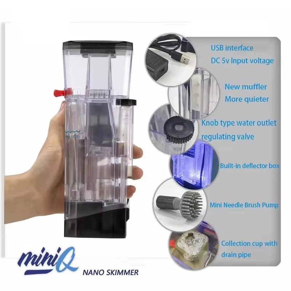 DC24V BM MiniQ Nano Protein Skimmer for Marine Aquarium Coral Tank Built-in Hanging Type Protein Skimmer