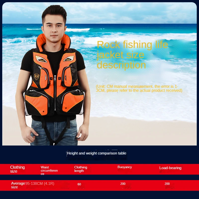 Wakeboard Vest Impact Aid Swim Lifejacket PVC Swimming Water Sport Fishing Life Jackets