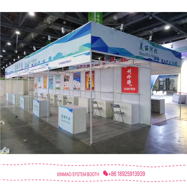 Durable and strong display stand 3x3,aluminum modular shell scheme booth,tradeshow booth 10x10