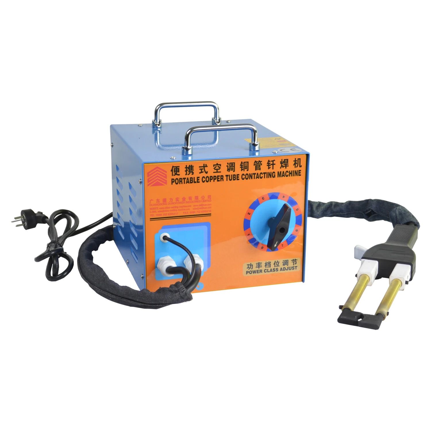 Portable Copper Pipe Brazing Machine without water cooling outdoor operation