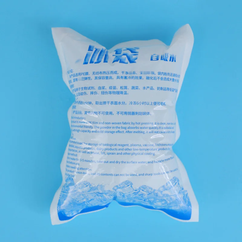 Hot selling Instant Food Delivery Ice Packs water injected ice pack bag
