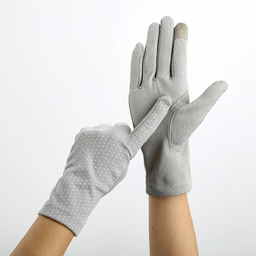 Защитные перчатки