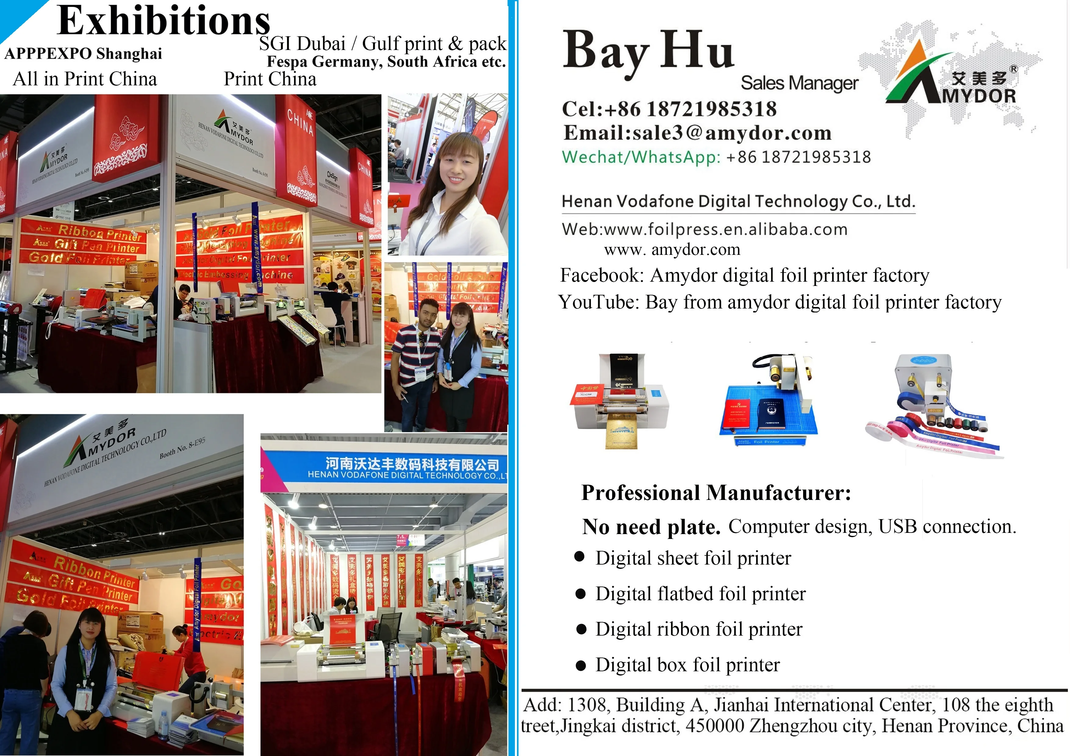 
Amydor 8025 AMD8025 digital printing machine / foil printer hot foil stamping printer for diary, book cover, leather, hardcover 