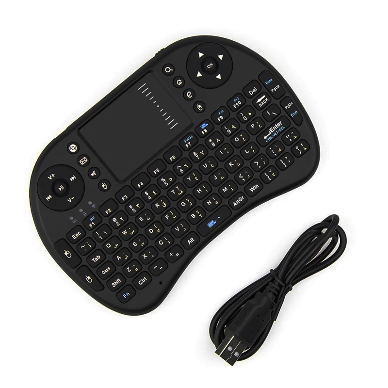 Multi-Media Remote Control battery/rechargeable wireless I8 mini keyboard
