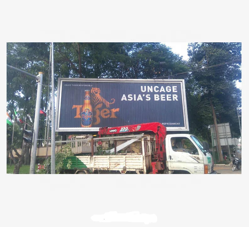 outdoor billboard advertising equipment trivision outdoor billboard advertising equipment