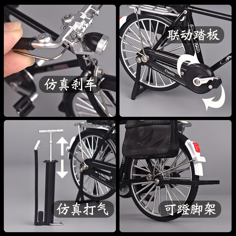 Kid Classic DIY Assembly Retro Alloy Toy finger cycling bike finger mini alloy bike double rod mini racing finger bike