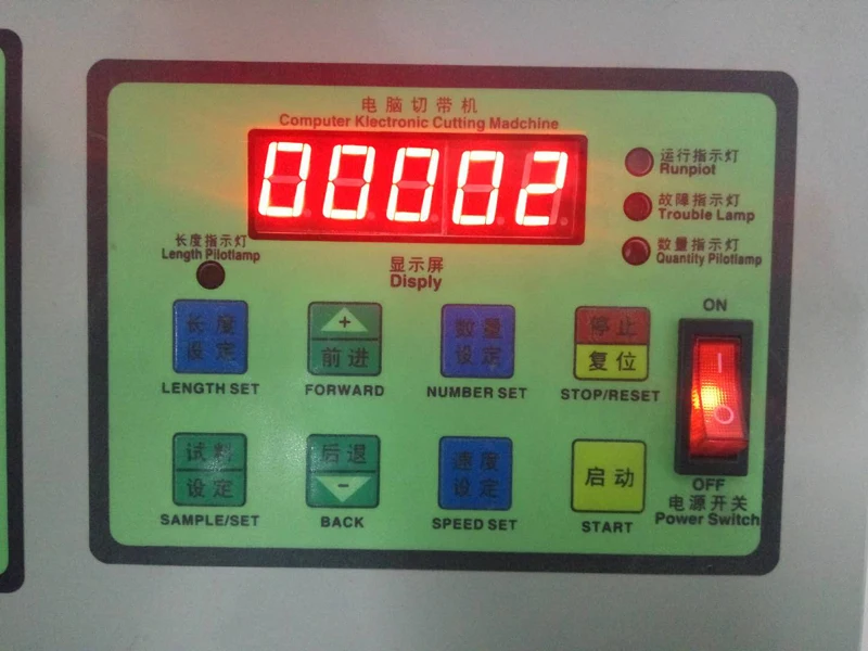 Automatic hot blade nylon ribbon ribbon cutting machine RN-QDJ Multi-angle tape cutting equipment