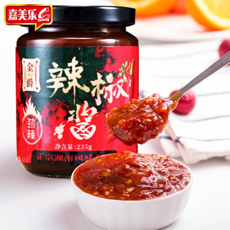 Free samples Halal Chinese Taste Wholesale Cooking Cuisine Recipes OEM Factory Chili Sauce Chilli Sauce