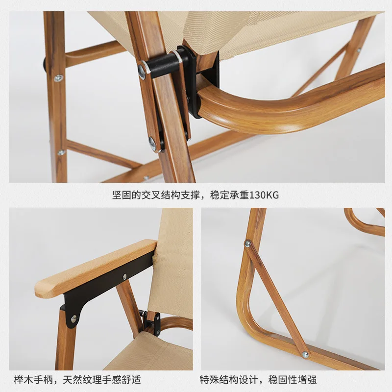 Naturtravel Outdoor furniture kermit chair  Wood grain aluminum portable folding camping chair