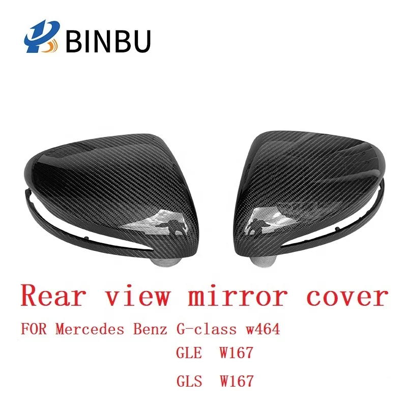 FOR Mercedes Benz G-class w464 GLE GLS W167 C167 X167 carbon fiber rearview mirror cover Side mirror
