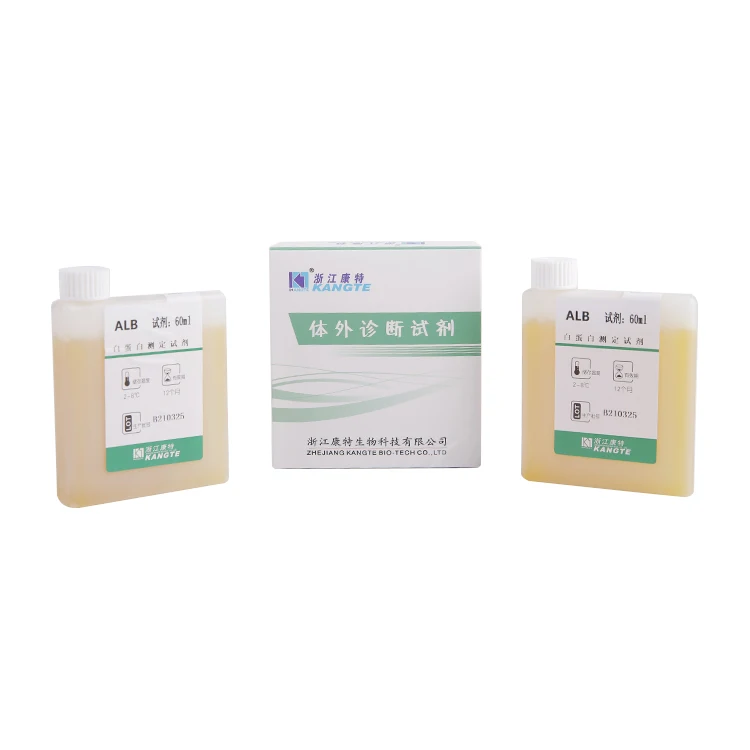 Высококачественный OEM Дешевый бромкрезол зеленый метод альб Альбумин набор для анализа биохимические медицинские реагенты Vitros