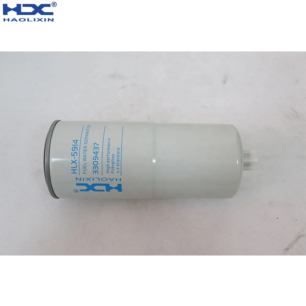 Топливный водоотделитель вращающийся фильтр BF1357 33942 6003-19-4540 6003194540 FS1006 P550937
