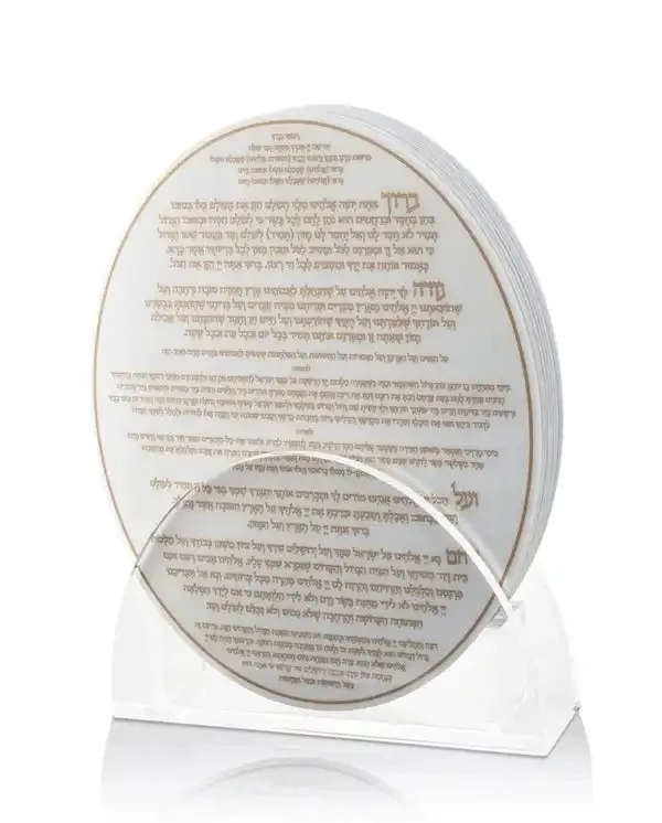 Роскошный акриловый HAVDALAH набор с УФ-принтом Havdalah Card Заводская пользовательская Иудаика акриловая для молитвы