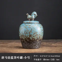 Retro Kiln Glazed Ceramic Storage Jar Rustic Airtight Canister for Tea Coffee Bean Chilli Paste