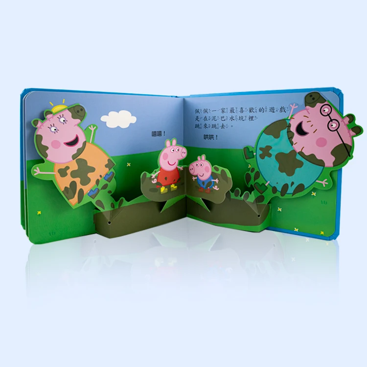 Factory Custom Pop-up Children Books Printing Story 3D Kids Board Book Printing