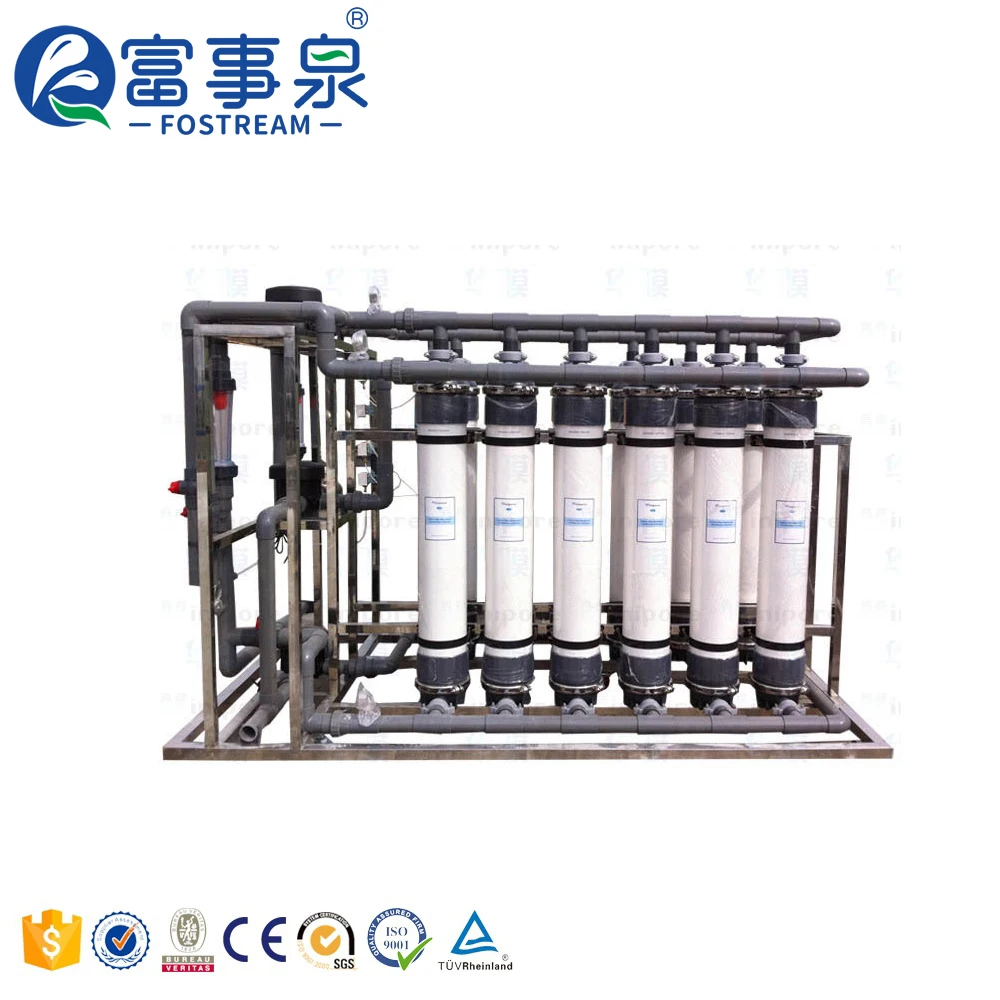 Commercial Mineral Water Machine / Industrial Ultrafilter / UF Membrane Filter Plant