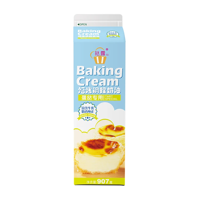 
Wholesale non dairy whipping cream without trans fat 