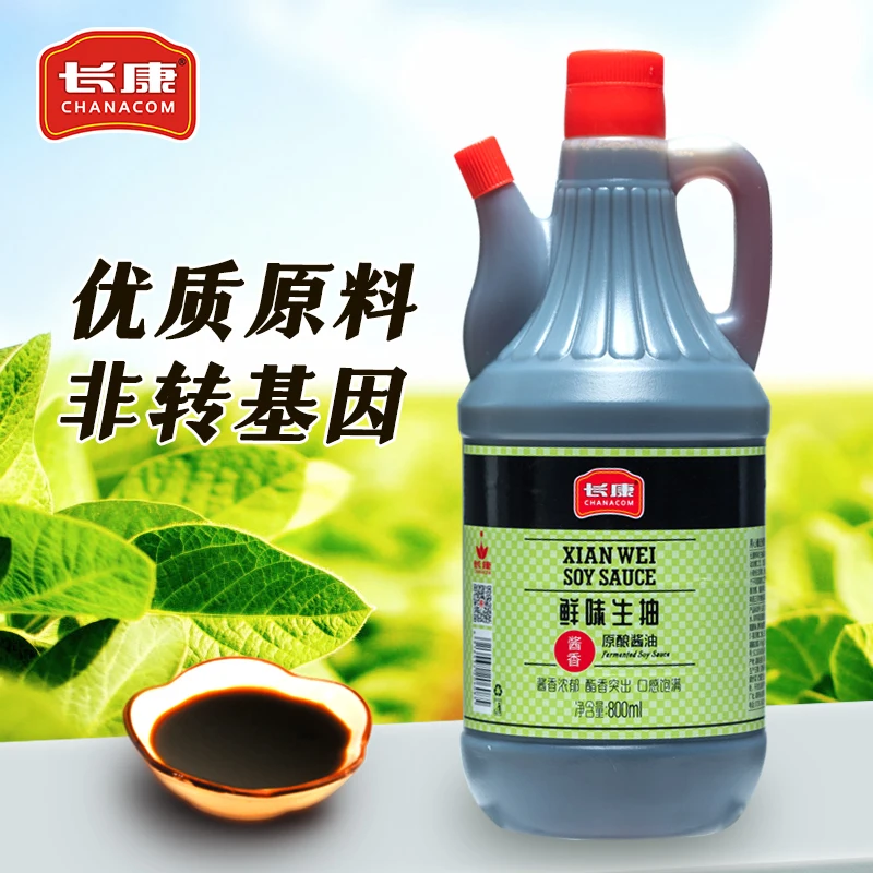 800mL Non-gmo Low Sodium Soy Sauce Organic Soy Chinese Black Bean Sauce Light Soy Sauce