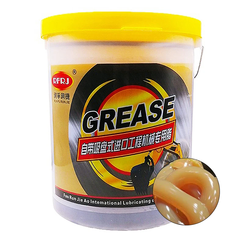 grease wholesale Lithium EP2 grease NLGI 2 high quality lubricant grease