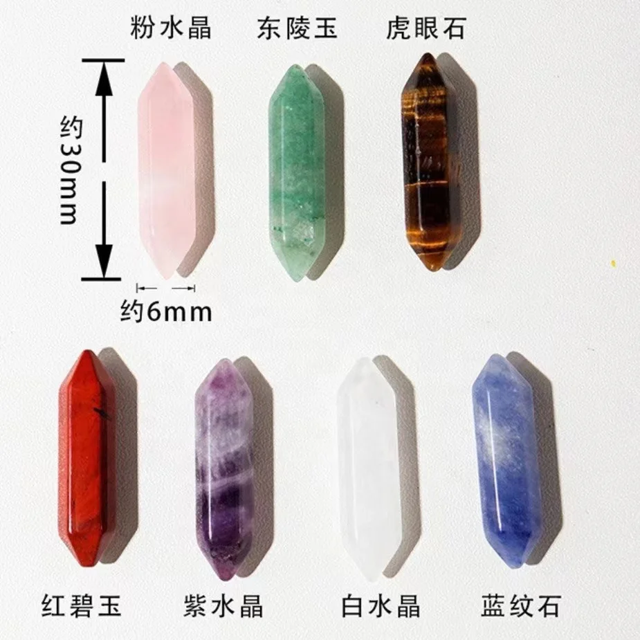 Natural seven chakra spiritual meditation crystal gift sets box 7 chakra healing stone crystal set