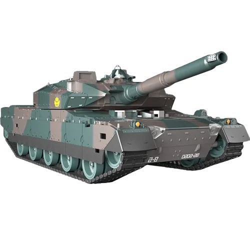 German Leopard Spray Grenade RC Tank - 2.4G HZ, 2nd Gen Simulation