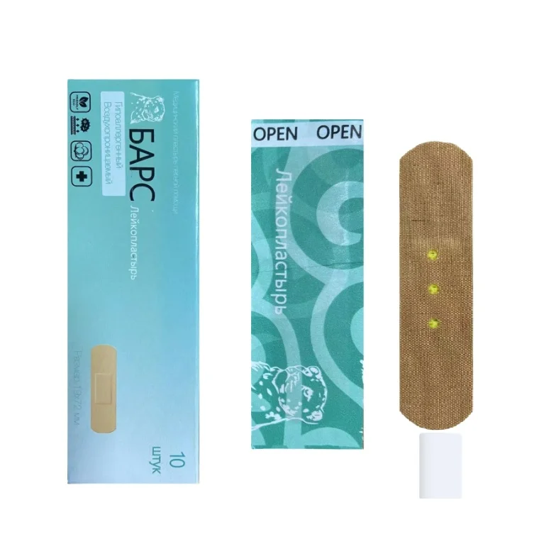 Custom Logo Print Band Aid With Dispenser For Promotion,First Aid Plaster With Plastic Box