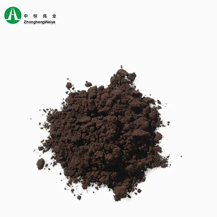 
Natural instant Best price black organic cocoa powder in coffee 