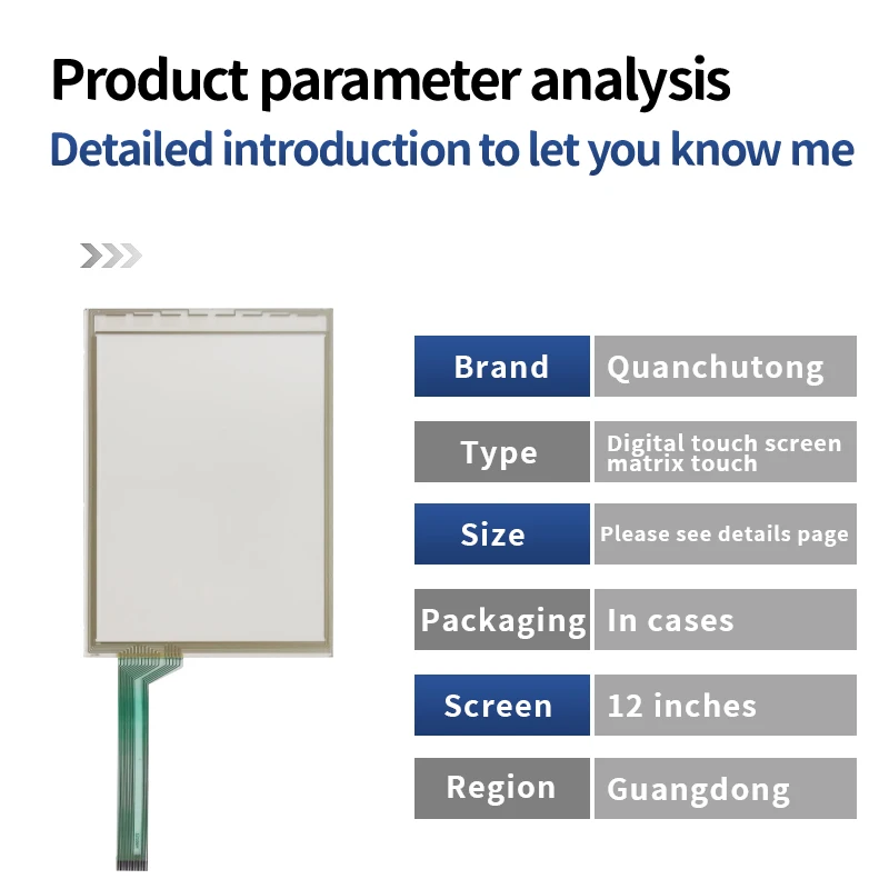 Industrial Touch Screen 12-inch  Digital Screen Touch Screen For Fuji ug430h white light v710