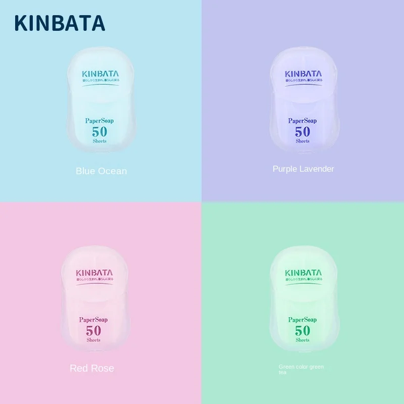 Портативное мыло KINBATA для путешествий 50 шт. одноразовые бумажные кусочки мыла портативное мини мытья
