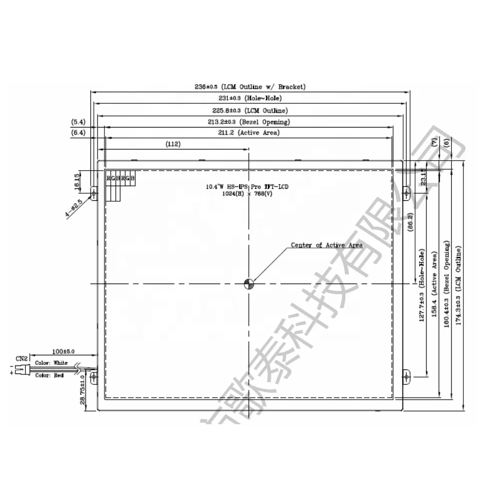 10,4 дюймовый промышленный ЖК-дисплей 1024*768 LVDS, читаемый солнечным светом, IPS широкий температурный жк-дисплей