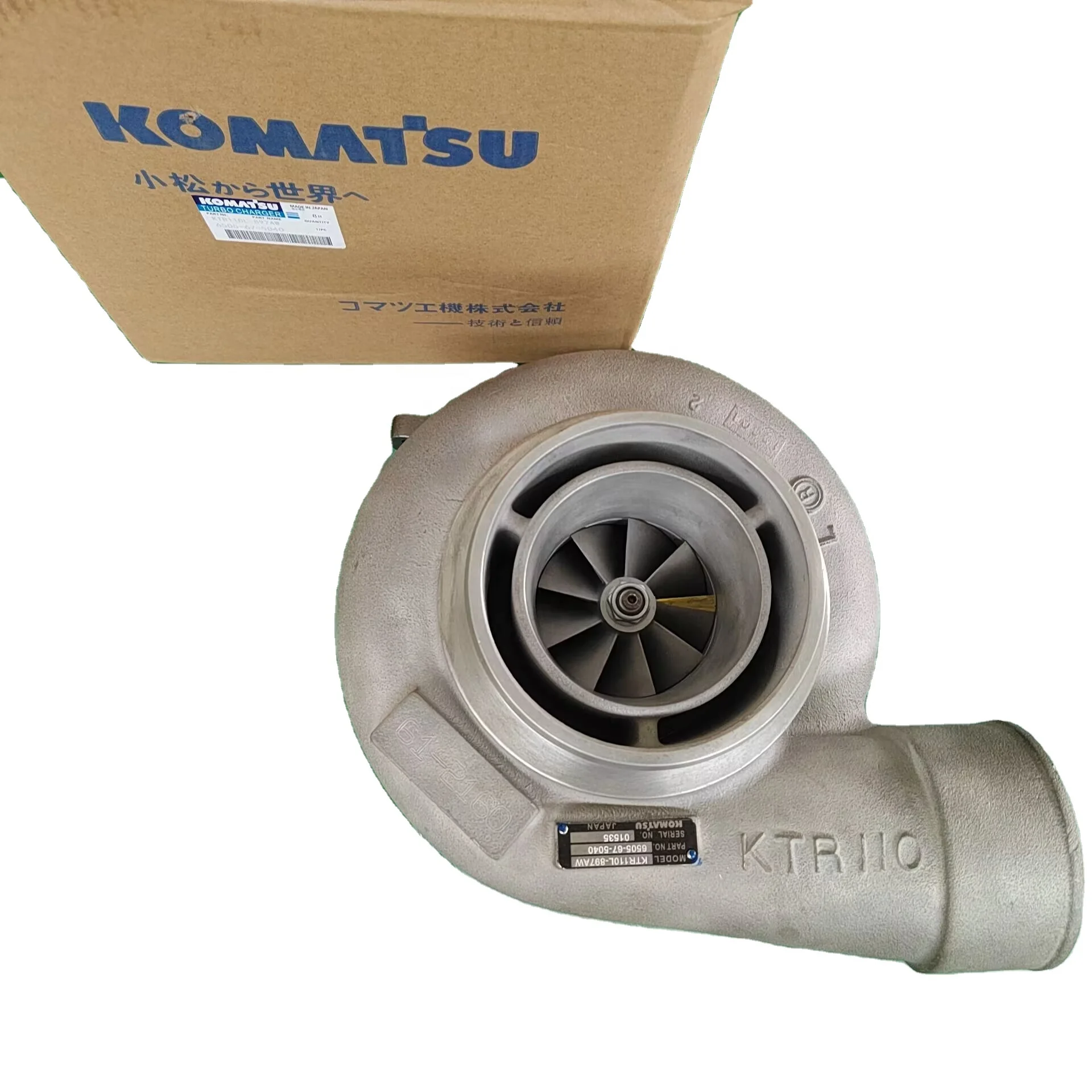 Factory price SAA12V140E-3 engine parts turbocharger 6505-67-5040 for Komatsu excavator