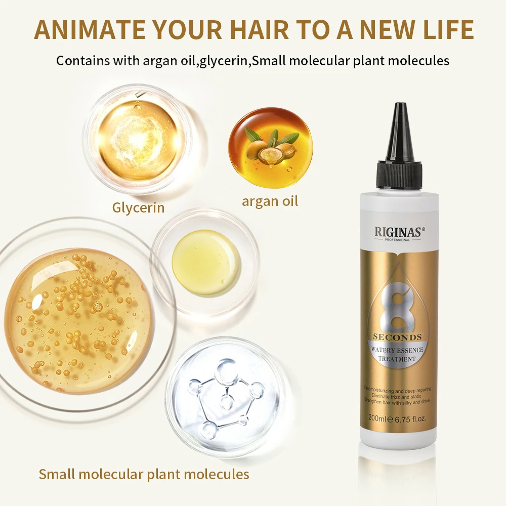 Private Label Repairing Hair Treatment Repairing Argan Oil 8 Seconds Watery Essence Hair Mask
