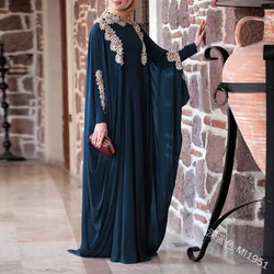 at sleeve Fall 2021 Ramadan Muslim hijab Dress Arab women Arab women Dubai Turkish Islamic dress Abaya Hijab Dress