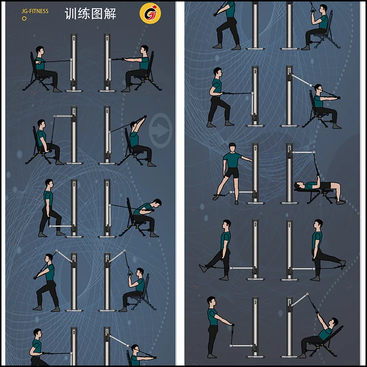 cable pulley machine 0.jpg