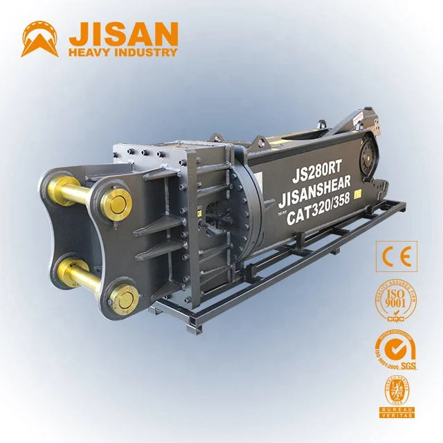 Excavator Hydraulic Shears for Steel Structure Demolition Quality Used Scrap Shear Sale New Product CE