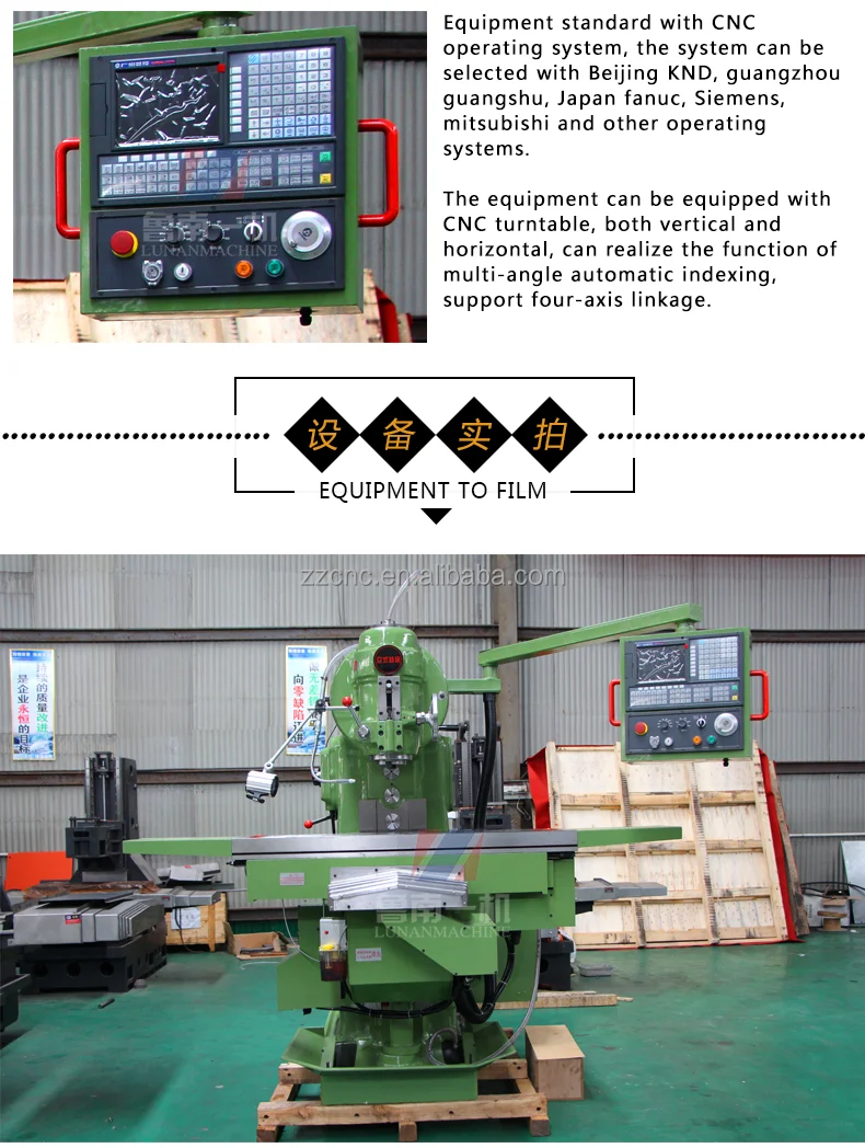 Vertical Milling Machine CNC Vertical Knee Type Milling Machine SIEMENS  FANUC CNC SystemXK5032