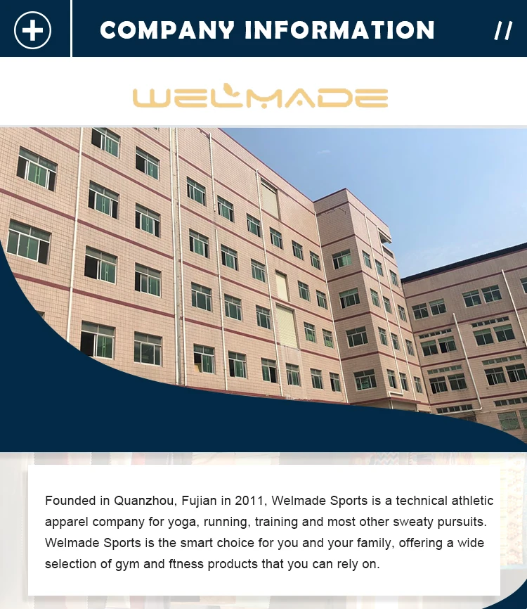welmade-.jpg