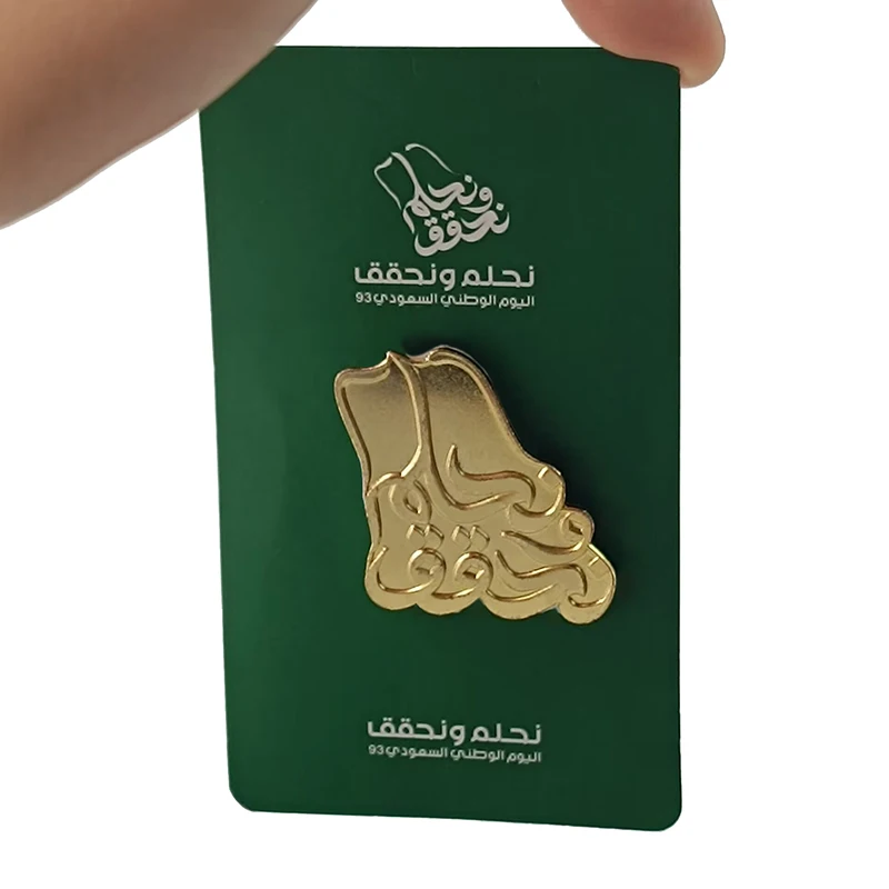 Индивидуальная мягкая эмалированная булавка с логотипом Национальный день 94 металлическая брошь Uae нагрудные булавки эмблемой Саудовской Аравии