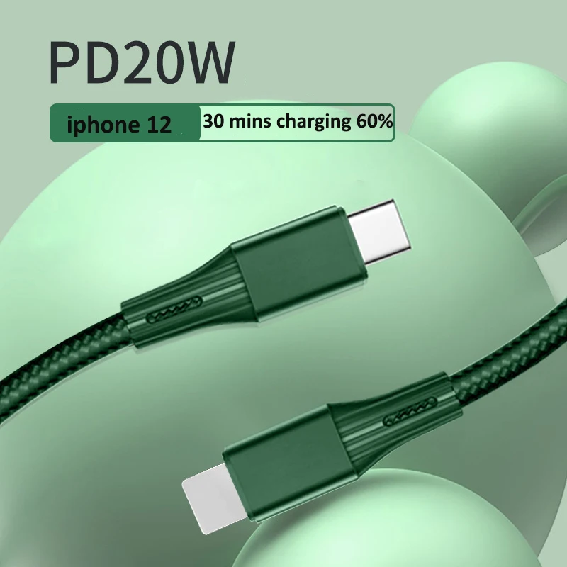 Зарядный кабель PD 20 Вт 1 м 2 Тип c для lighting iphone