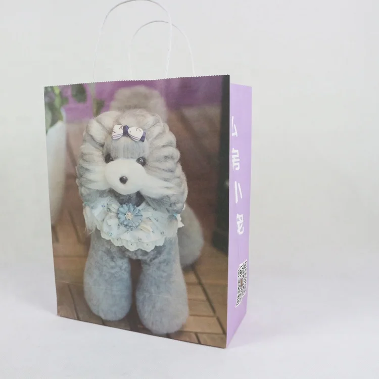 Christmas Paper Gift Bags Packaging With Handle for Holiday Paper Gift Bags, Christmas Goody Bags