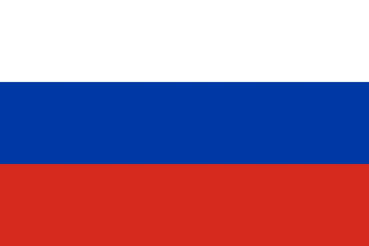 100% полиэфирная шелкография 3 Х5 футов Белорусская Республика Россия Латвия Украина Литва национальный флаг