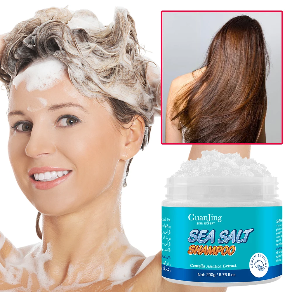 Sea Salt 200g 2-in-1 Hair Shampoo Deep Cleansing Control Oil with Anti-Dandruff and Itch Preventing Formula for Damaged Hair